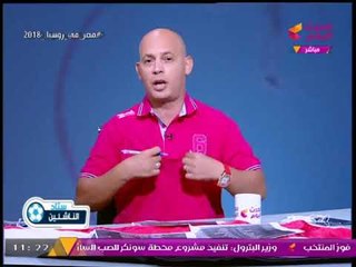 رسالة نارية من ك. سعيد لطفي لـ ك. ربيع ياسين: خليني ساكت مش عايز اتكلم!