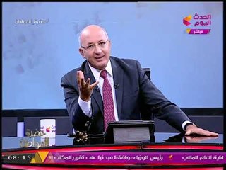 سيد علي يهاجم الإعلام بسبب تصدر أدق تفاصيل لحياة "فنانة مشهورة" الأخبار الفنية