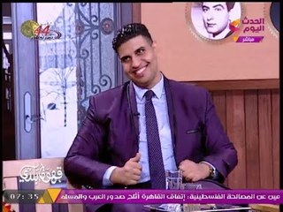 شاهد الخليل كوميدي يتحدث باللغة الإنجليزية و #مذيع_الحدث يعلق: حاول تجمع من غير تهنيج!