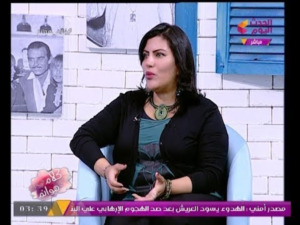 مؤسسة مبادرة "تأهيل المطلقات" تكشف عن ارقام خطيرة لنسب الطلاق فى مصر وتصرح "المطلقات خايفين"