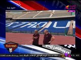 بالفيديو| عبد الناصر زيدان يعرض لقطات تدريب 