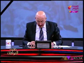 وكيل تشريعية النواب يتقدم باستجواب ضد رئيس الوزراء بعد "ضياع 10 مليار جنيه!"