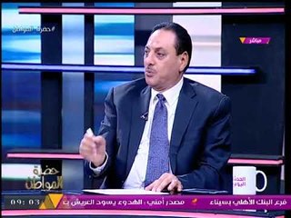 نقيب الفلاحين: الأرز المصري أرخص من البسمتي ورئيس غرفة الأرز يحرجه: مش عايزين نعيش في الأحلام!!