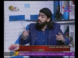 "الداعية الاسلامى دكتور اسامة احمد :  يوضح للمشاهدين طريقة علاج الحسد