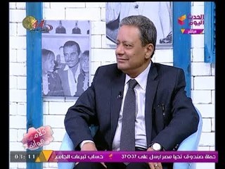 كلام هوانم مع عبير الشيخ ومنال عبد اللطيف| لقاء مع "كرم جبر" رئيس الهيئة الوطنية للصحافة 15-10-2017