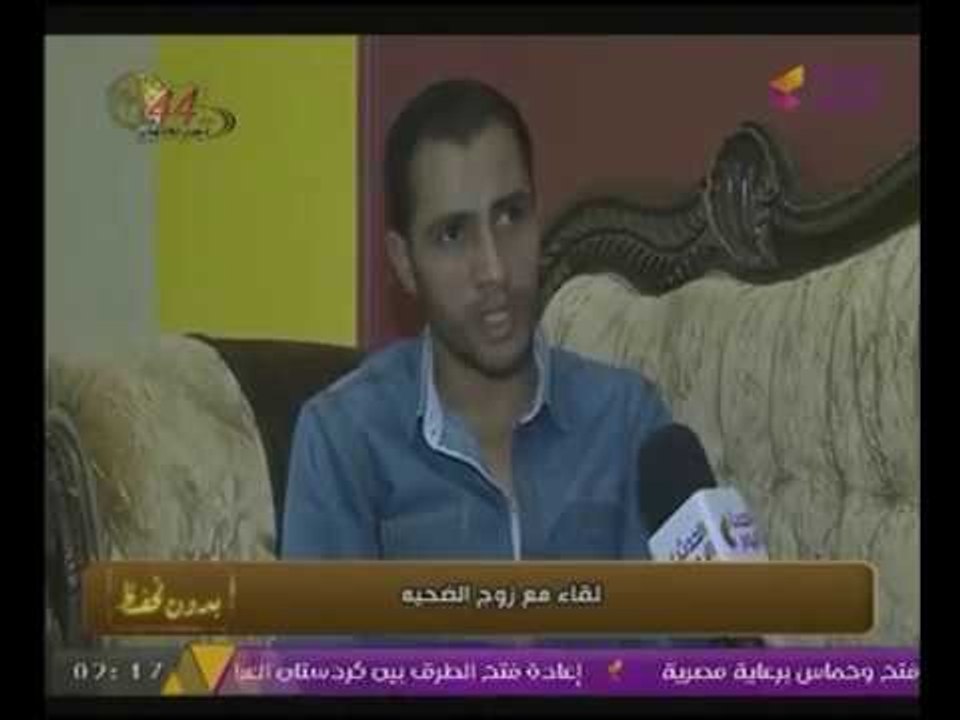 زوج ضحية "الإهمال الطبي" يكشف تفاصيل وفاة زوجته على يد "طبيبة" بعد "عملية ولادة قيصرية"