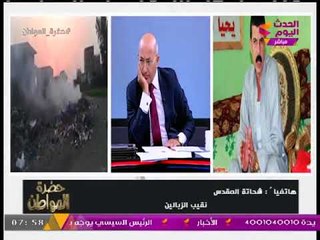 سيد علي يحاور "نقيب الزبالين" بعد تصريحاته المثيرة ومواطن يفاجئه بشكوي عالهواء