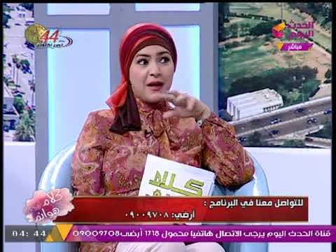 #مذيعة_الحدث تحرج الفنان الشباب مكاوي بحقيقة الخلاف بينه وبين تامر حسني والأخير يرد...
