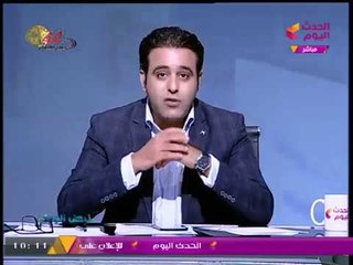 #مذيع_الحدث عن "محمد رمضان": بص شوف "محمد صلاح" بيعمل ايه واعمل زيه