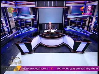 فريق #حضرة_المواطن يفاجئ "سيد علي" بظهور ستوديو البرنامج بشكل جديد!