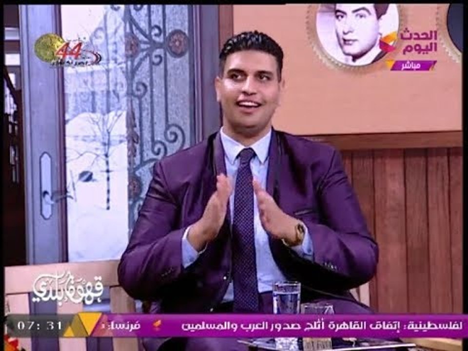 نكت الخليل كوميدي تصيب #مذيع_الحدث بالصدمة ويقاطعه عالهواء: كفاية ابوس ايدك حرام