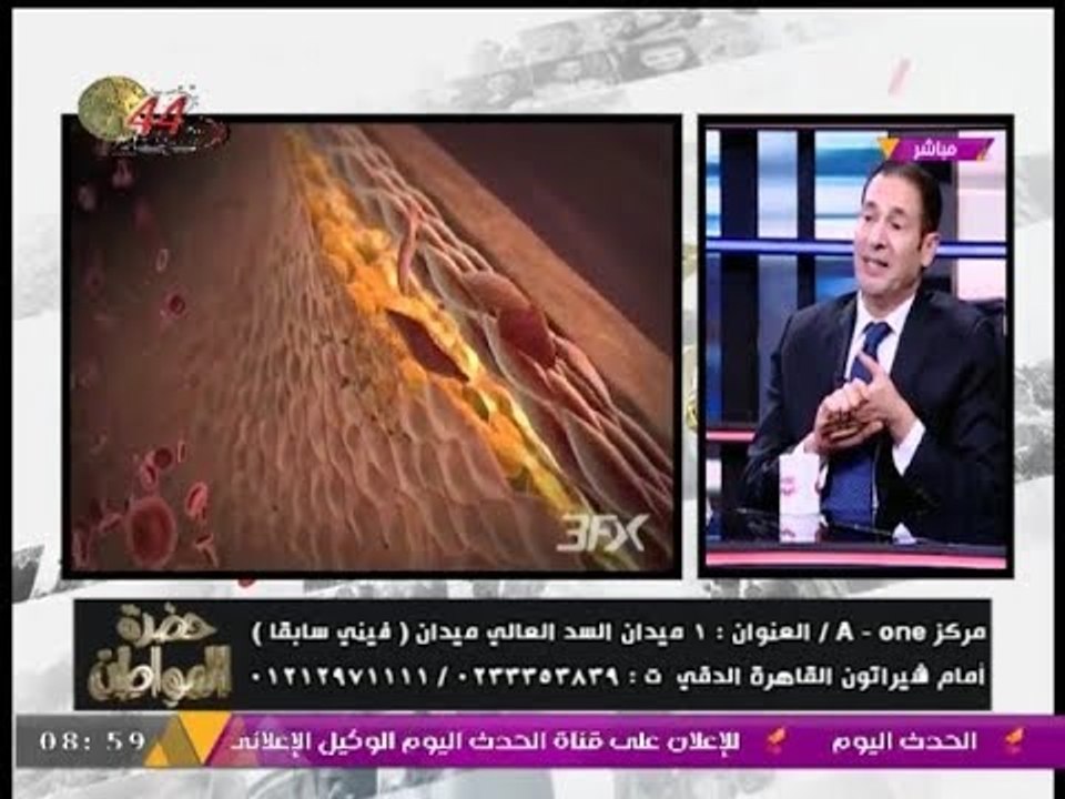 حضرة المواطن مع سيد علي | حوار مع د. عادل الفرجاني الباحث في العلاج بـ"الأكسجين النشط" 10-10-2017