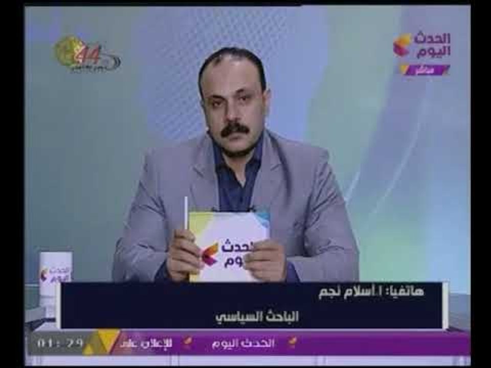 باحث لسياسي لـ"أوراق مصرية": قطر قدمت رشاوي بالمال لنيل منصب اليونيسكو