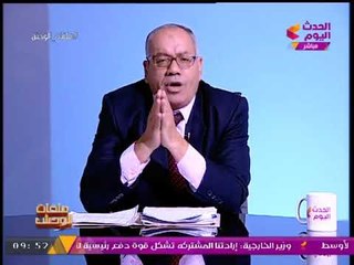 نبيه الوحش يفجر مفاجأة: رئيس إحدى المصالح المالية الهامة يضيع المال على الزواج من الراقصات!!