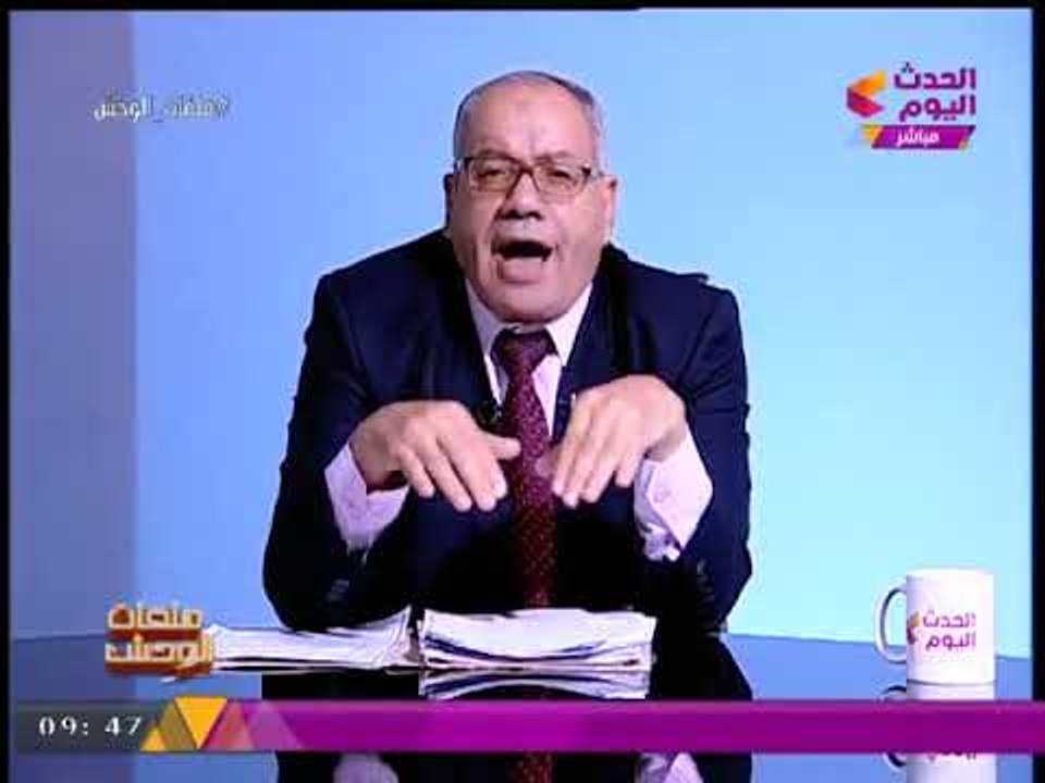 نبيه الوحش يكشف كواليس مكالمته مع وزير الإسكان: اما عرف اني اللي بأكلمه هرب وقفل في وشي!!