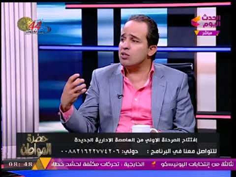 النائب "محمد إسماعيل" يستشهد بكلام الشيخ الشعراوي عن "الحمد"