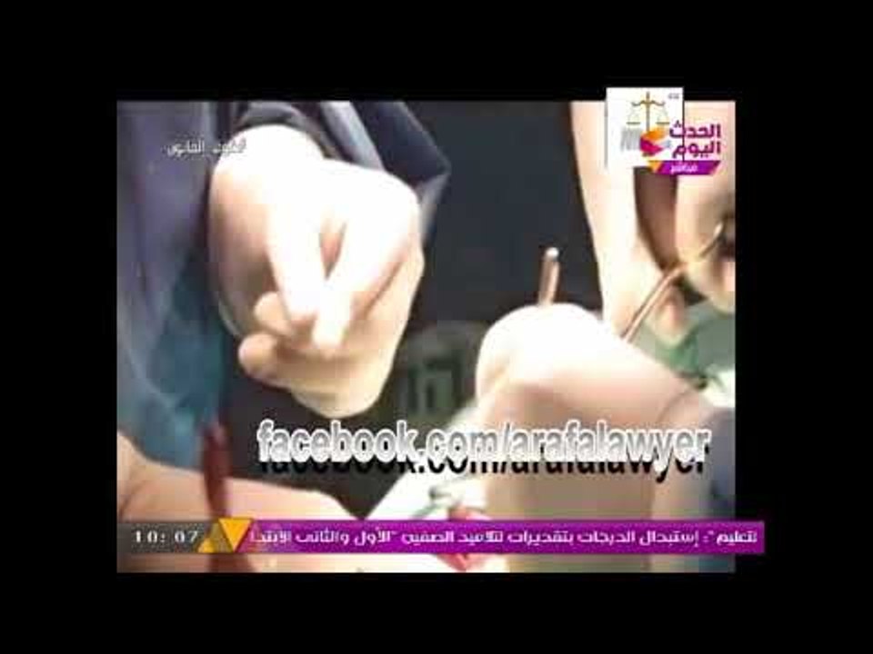 فوق القانون يفضح سماسرة تجارة الأعضاء في مصر