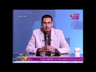 فوق القانون يفتح الملف الشائك لبيزنس تجارة الأعضاء