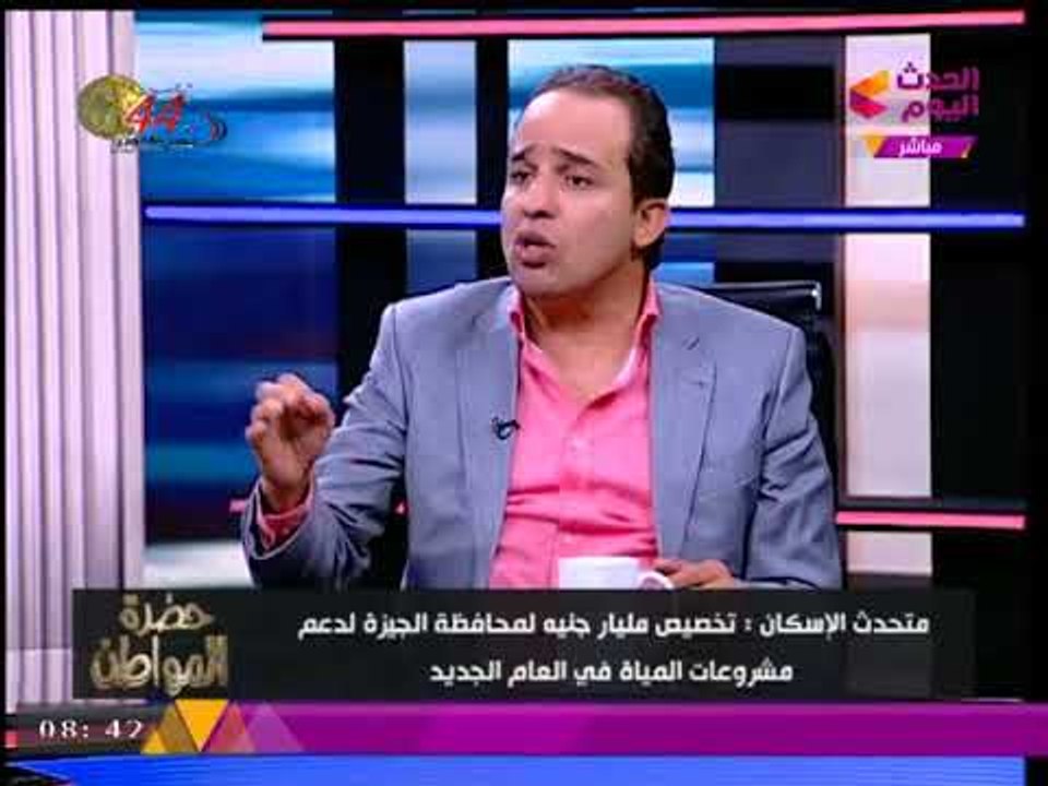النائب "محمد إسماعيل" يحذر من خطورة التأخر في إ...