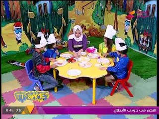 برنامج TT Games | طريقة تحضير سندوتش الجبن بالخضراوات 18-10-2017