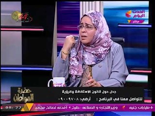 "جدة" تحبس دموعها عالهواء وتروي مأساة عدم رؤيتها لحفيدتها منذ 10 أشهر