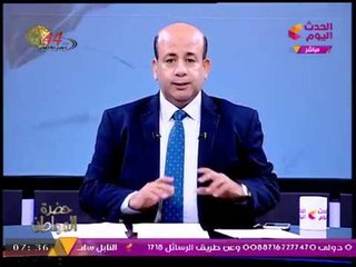 أيسر الحامدي يضع خطة مواجهة ومنع "دولة الإرهاب" من نيل منصب اليونسكو