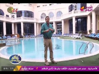 التعليم العالي تعلن بدء تطبيق نظام جديد للدراسة بكليات الطب.... تعرف عليه