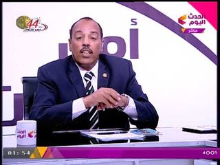 #مذيع_الحدث يوجه رسالة نارية إلى "الإخوان الإرهابية": لن توقفنا تهديداتكم عن فضحكم