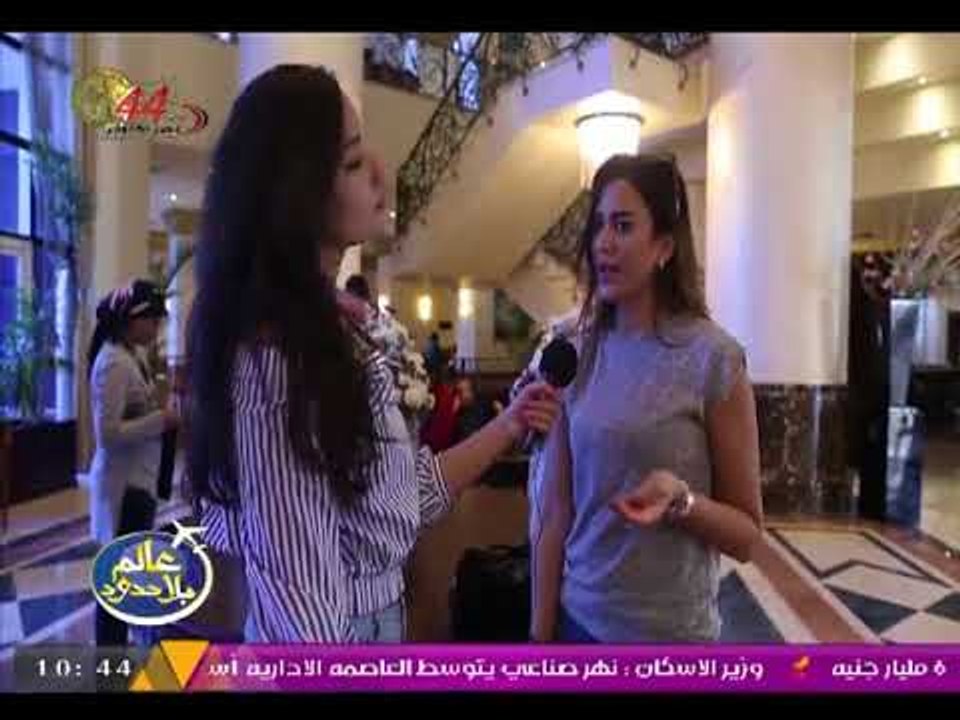 الفنانة ريم هلال لـ"الحدث اليوم": فيلم "رحلة يو...