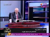 صحفي متخصص بمجلس الوزراء يكشف حقيقة تغيير وزارة 