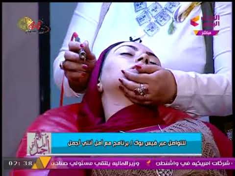 مع أمل انتي أجمل مع أمل نور | "شيماء سالم" تجري تجربة مباشرة عالهواء للعناية بالبشرة 12-10-2017