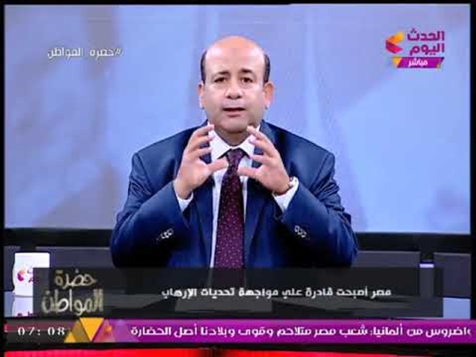 أيسر الحامدي يعلن عالهواء دعم السيسي لفترة رئاسية ثانية ومعارضته لمُسمي حملة "عشان تبنيها"