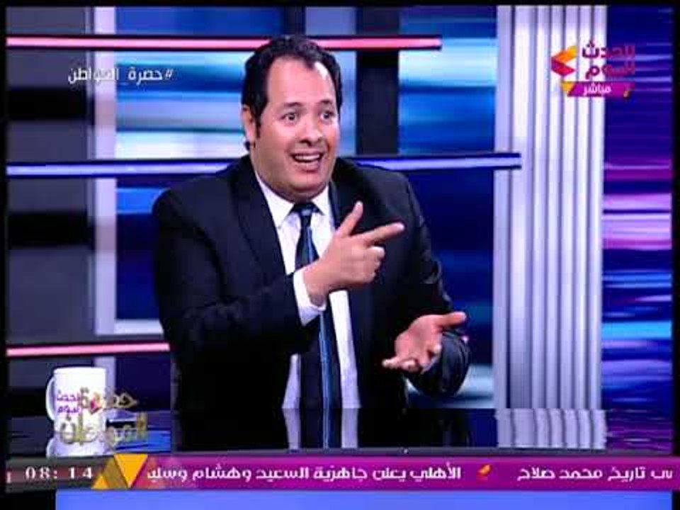 شاهد... سر هجوم "اسشاري صحة نفسية وعلاقات أسرية" على "أفلام السبكي"