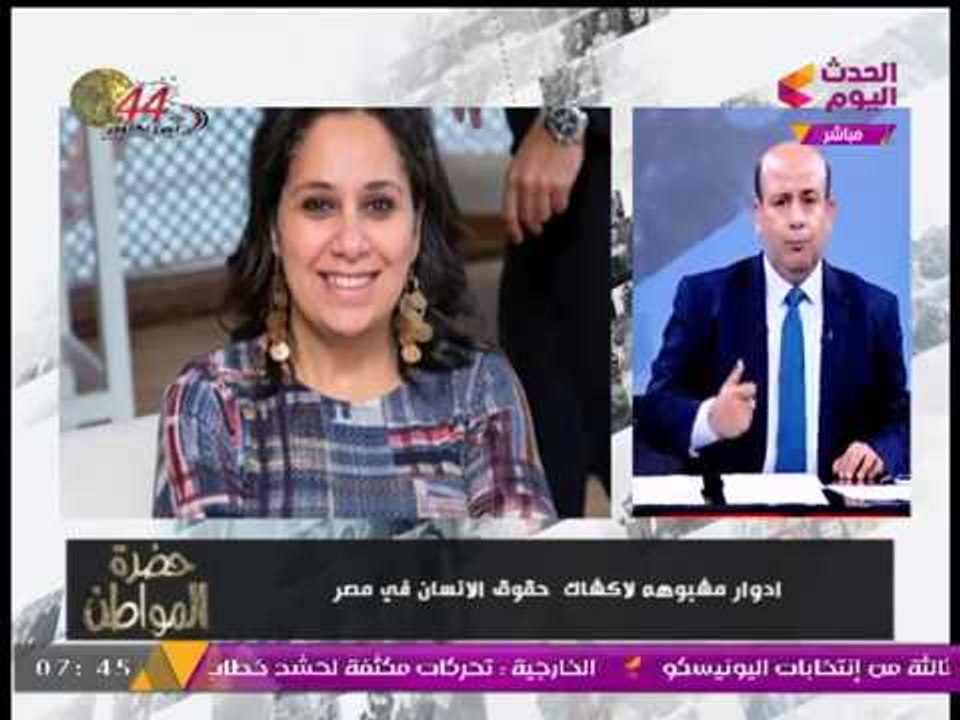بالأسماء والصور| "أيسر الحامدي" هذه الشخصيات المشبوهة تدعم الشذوذ الجنسي: بتدعموا حقوق الخو%%ت!!