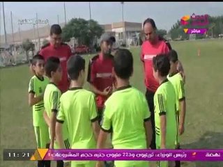 ستاد الناشئين يرصد أجواء مهرجان براعم إنبي ووادي دجلة