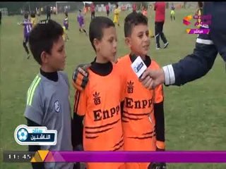 التقرير الكامل| "ستاد الناشئين" يرصد أجواء مهرجان براعم إنبي ووادي دجلة