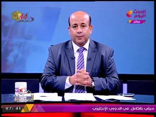 أيسر الحامدي في رسالة نارية لـ"تميم" و"أردوغان": مصر كبيرة عليك يا حبيبي