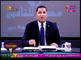 بالفيديو (+18) 