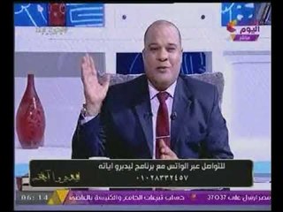 #بالفيديو : رسالة للرجال والنساء احمرار الشمس فى #مصر وعواصف اوروبا "خدوا بالكم"
