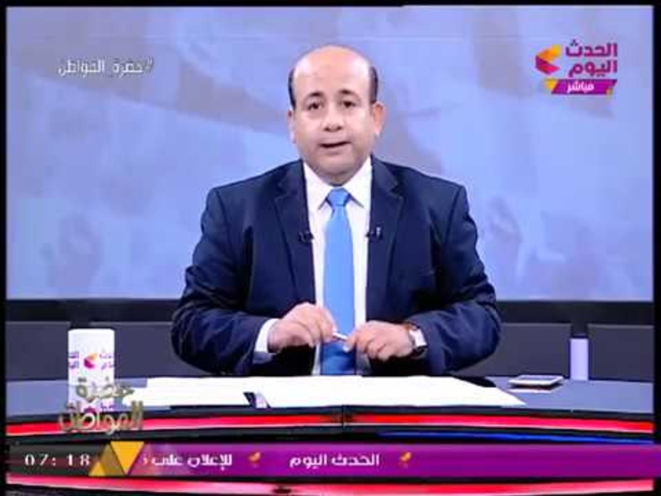 أيسر الحامدي عن افتتاح الرئيس مركز محاكاة تدريب الغواصات والقطع البحرية: رسائل واضحة لردع الأعداء