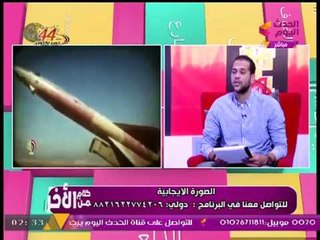 #مذيعو_الحدث يوجهون رسالة تهنئة للقوات الجوية بمناسبة عيدها