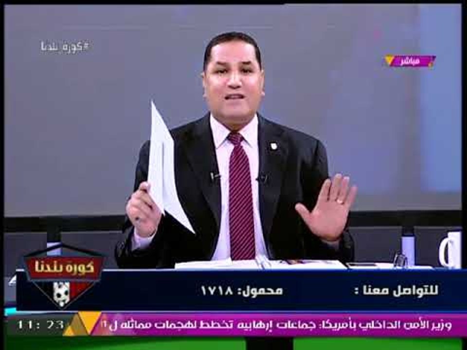 عبد الناصر زيدان يوجه رسالة لـ"مرتضي منصور" بعد مجزرة شطب وإيقاف عضويات الزملكاوية