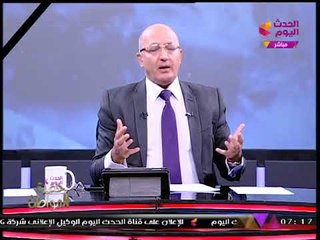 "سيد علي" عن "أحمد موسي": أكتر واحد بيدافع عن "الداخلية" والخطأ وارد