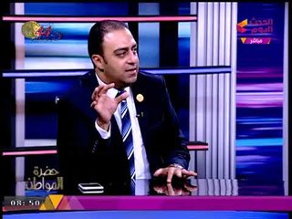 Download Video: شاهد.. شرح تفصيلي من النائب 