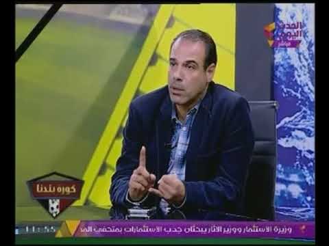 مرشح رئاسة اللجنة الاولمبية يكشف تطورات انتخابات اللجنة الاولمبية وكواليس قضية إيهاب عبدالرحمن