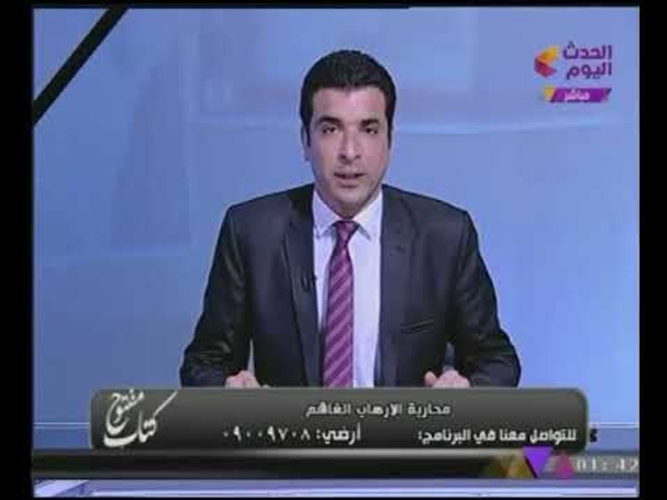 مذيع #الحدث يكشف علاقة "إسرائيل" بالجماعات الار...