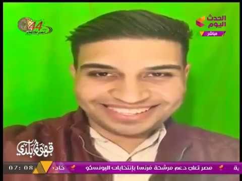 ماذا قال الخليل كوميدي ردا على تويتة كتبها الشيخ مشاري العفاسي عنه!!