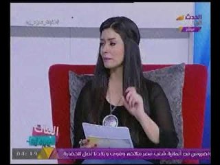 مذيعة #الحدث تتحدث عن ظاهرة #فريق_العمل : كل الناس دلوقتى فى #فريق_العمل