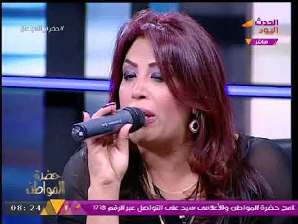 مطربة الأوبرا "داليا عبد الوهاب" تتألق في غناء...