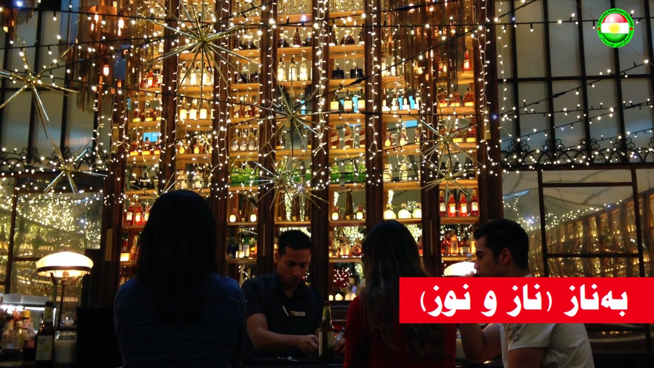 خۆشەویستی و هاوسەرگیری لەگەڵ ئەو کەسانە مەکە